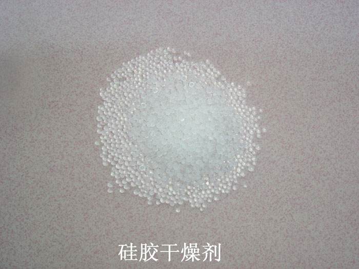 绥宁县硅胶干燥剂回收
